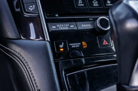 Infiniti Q50 РЕГИСТРИРАНА-ПЕРФЕКТНА-ГАРАНЦИЯ - 28990 лв. / 14822.35 € - 67966027 13 | Car24.bg Infiniti Q50 РЕГИСТРИРАНА-ПЕРФЕКТНА-ГАРАНЦИЯ - 28990 лв. / 14822.35 € - 67966027 13