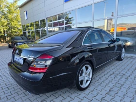 Mercedes-Benz S 500 AMG!!FULL!!TOP!! - 28500 лв. / 14571.82 € - 24127349 8 | Car24.bg Mercedes-Benz S 500 AMG!!FULL!!TOP!! - 28500 лв. / 14571.82 € - 24127349 8