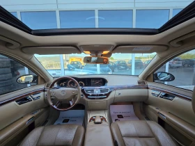 Mercedes-Benz S 500 AMG!!FULL!!TOP!! - 28500 лв. / 14571.82 € - 24127349 17 | Car24.bg Mercedes-Benz S 500 AMG!!FULL!!TOP!! - 28500 лв. / 14571.82 € - 24127349 17