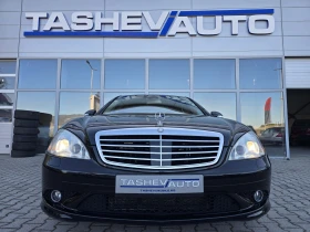 Mercedes-Benz S 500 AMG!!FULL!!TOP!! - 28500 лв. / 14571.82 € - 24127349 3 | Car24.bg Mercedes-Benz S 500 AMG!!FULL!!TOP!! - 28500 лв. / 14571.82 € - 24127349 3