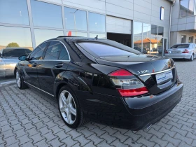 Mercedes-Benz S 500 AMG!!FULL!!TOP!! - 28500 лв. / 14571.82 € - 24127349 10 | Car24.bg Mercedes-Benz S 500 AMG!!FULL!!TOP!! - 28500 лв. / 14571.82 € - 24127349 10