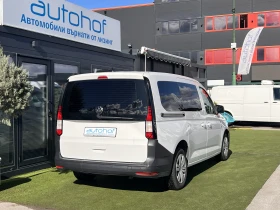 VW Caddy Life/2.0TDI/102k.c./6MT/6+ 1/ГАРАНЦИЯ - 48900 лв. / 25002.17 € - 94649412 4 | Car24.bg VW Caddy Life/2.0TDI/102k.c./6MT/6+ 1/ГАРАНЦИЯ - 48900 лв. / 25002.17 € - 94649412 4