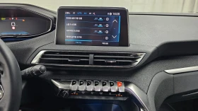 Peugeot 3008 undefined | Auto.bg — изображение 15 Peugeot 3008 undefined | Auto.bg — изображение 15