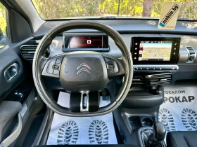 Citroen C4 Cactus 1.6 HDI * КАМЕРА* НАВИ* | Auto.bg — изображение 9 Citroen C4 Cactus 1.6 HDI * КАМЕРА* НАВИ* | Auto.bg — изображение 9