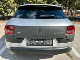 Citroen C4 Cactus 1.6 HDI * КАМЕРА* НАВИ* | Auto.bg — изображение 7 Citroen C4 Cactus 1.6 HDI * КАМЕРА* НАВИ* | Auto.bg — изображение 7