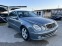Обява за продажба на Mercedes-Benz E 320 CDI AVANGARDE ~8 199 лв. - изображение 2
