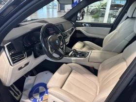 BMW X5 2019 XDRIVE M50I * ПРЕДСТАВИТЕЛСТВО НА BMW * - 54890 лв. / 28064.81 € - 89674127 7 | Car24.bg BMW X5 2019 XDRIVE M50I * ПРЕДСТАВИТЕЛСТВО НА BMW * - 54890 лв. / 28064.81 € - 89674127 7