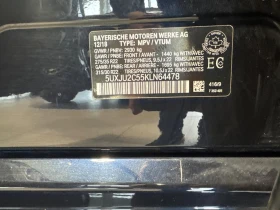 BMW X5 2019 XDRIVE M50I * ПРЕДСТАВИТЕЛСТВО НА BMW * - 54890 лв. / 28064.81 € - 89674127 10 | Car24.bg BMW X5 2019 XDRIVE M50I * ПРЕДСТАВИТЕЛСТВО НА BMW * - 54890 лв. / 28064.81 € - 89674127 10