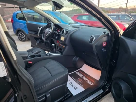 Nissan Qashqai + 2 2.0i-141к.с EURO 5 НАВИГАЦИЯ-4×4-ГЕРМАНИЯ | Auto.bg — изображение 13 Nissan Qashqai + 2 2.0i-141к.с EURO 5 НАВИГАЦИЯ-4×4-ГЕРМАНИЯ | Auto.bg — изображение 13