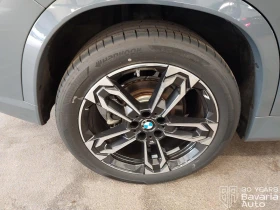BMW X1 23d xDrive Steptronic - 43000 € - 69697305 13 | Car24.bg BMW X1 23d xDrive Steptronic - 43000 € - 69697305 13