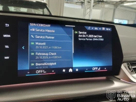 BMW X1 23d xDrive Steptronic - 43000 € - 69697305 12 | Car24.bg BMW X1 23d xDrive Steptronic - 43000 € - 69697305 12