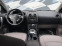 Обява за продажба на Nissan Qashqai 2.0D-150 ~14 398 лв. - изображение 7