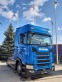Обява за продажба на Scania S 450 Evro 6 SCR ~Цена по договаряне - изображение 1