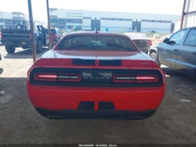 Dodge Challenger SRT 392 - 42000 лв. / 21474.26 € - 34298194 15 | Car24.bg Dodge Challenger SRT 392 - 42000 лв. / 21474.26 € - 34298194 15