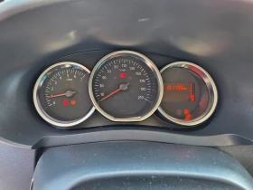 Dacia Lodgy STEPWAY 1.2 TCE-116к.с EURO 6-НАВИГАЦИЯ-ШВЕЙЦАРИЯ | Auto.bg — изображение 9 Dacia Lodgy STEPWAY 1.2 TCE-116к.с EURO 6-НАВИГАЦИЯ-ШВЕЙЦАРИЯ | Auto.bg — изображение 9