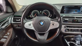 BMW 740 760LI FACELIFT| LASER| DISTRONIC| HUD| TV| PANO | Auto.bg — изображение 7 BMW 740 760LI FACELIFT| LASER| DISTRONIC| HUD| TV| PANO | Auto.bg — изображение 7