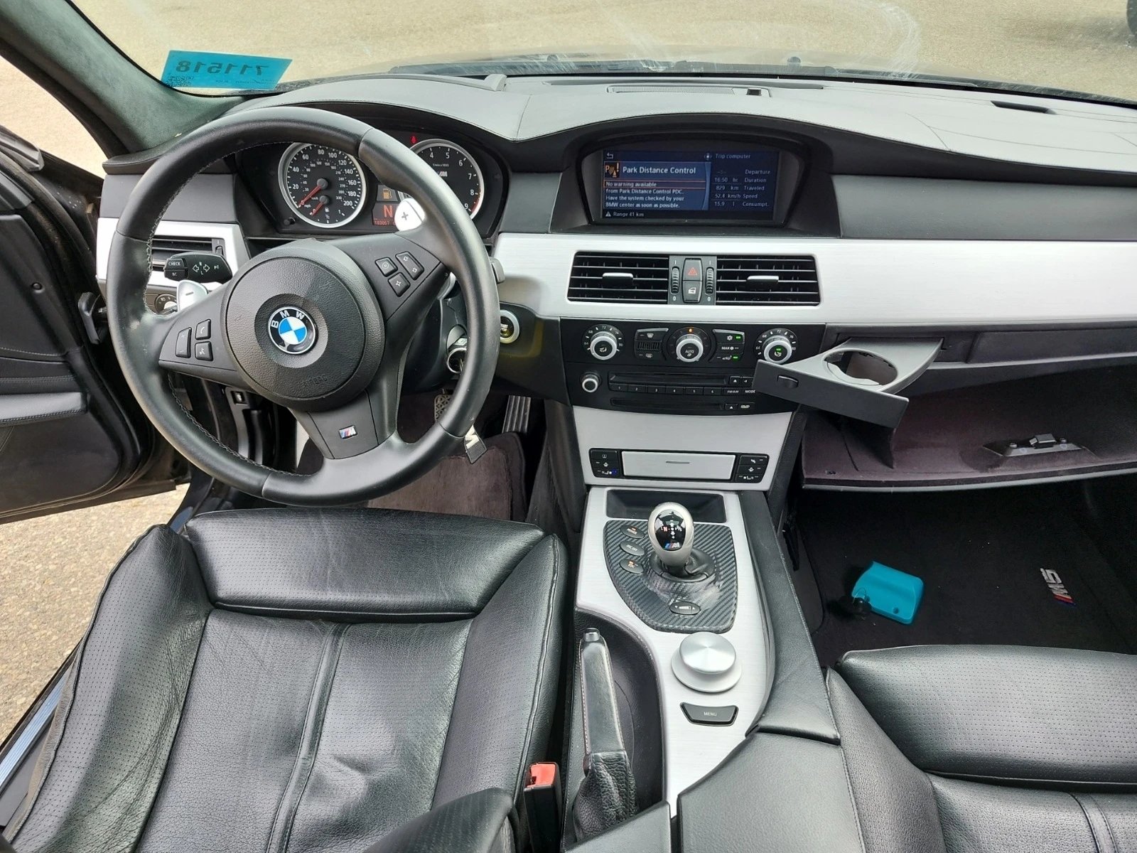 BMW M5 CARFAX АВТО КРЕДИТ  - изображение 8 | Auto.bg BMW M5 CARFAX АВТО КРЕДИТ  - изображение 8