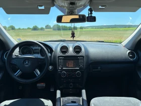 Mercedes-Benz ML 500 W164 /ГАЗ/306к.с./Въздух/Off-Road Pack | Auto.bg — изображение 7 Mercedes-Benz ML 500 W164 /ГАЗ/306к.с./Въздух/Off-Road Pack | Auto.bg — изображение 7