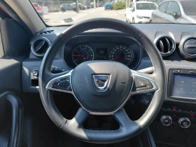 Dacia Duster 1.5 dCi/110к.с./Presige/4x4 | Auto.bg — изображение 9 Dacia Duster 1.5 dCi/110к.с./Presige/4x4 | Auto.bg — изображение 9