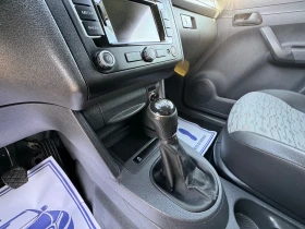 VW Caddy 1.6TDI Навигация - 6000 € / 11734.98 лв. - 59266082 10 | Car24.bg VW Caddy 1.6TDI Навигация - 6000 € / 11734.98 лв. - 59266082 10