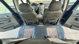 Opel Zafira B - 3000 € / 5867.49 лв. - 50620959 11 | Car24.bg Opel Zafira B - 3000 € / 5867.49 лв. - 50620959 11