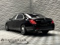 Mercedes-Benz S 560 Maybach 4M BURMESTER* TV* 360* PANO - [4] 