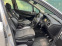 Обява за продажба на Peugeot 307 2,0HDI 136HP НА ЧАСТИ ~11 лв. - изображение 5