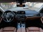Обява за продажба на BMW 530E iPerformance E Drive ~54 999 лв. - изображение 10