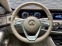 Обява за продажба на Mercedes-Benz S 560 Maybach 4M BURMESTER* TV* 360* PANO ~69 000 EUR - изображение 5