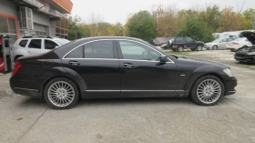 Mercedes-Benz S 350 CDI-4 MATIC - 18499 лв. / 9458.39 € - 98226781 4 | Car24.bg Mercedes-Benz S 350 CDI-4 MATIC - 18499 лв. / 9458.39 € - 98226781 4