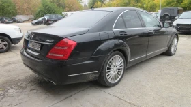 Mercedes-Benz S 350 CDI-4 MATIC - 18499 лв. / 9458.39 € - 98226781 5 | Car24.bg Mercedes-Benz S 350 CDI-4 MATIC - 18499 лв. / 9458.39 € - 98226781 5