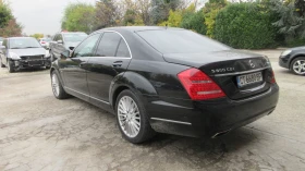 Mercedes-Benz S 350 CDI-4 MATIC - 18499 лв. / 9458.39 € - 98226781 7 | Car24.bg Mercedes-Benz S 350 CDI-4 MATIC - 18499 лв. / 9458.39 € - 98226781 7