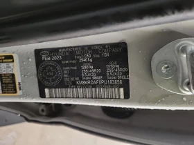 Hyundai Ioniq 5 * Preferred Long Range 4D Utility * CARFAX * - 48600 лв. / 24848.79 € - 88765043 15 | Car24.bg Hyundai Ioniq 5 * Preferred Long Range 4D Utility * CARFAX * - 48600 лв. / 24848.79 € - 88765043 15