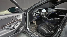 Mercedes-Benz S 350 d* 4MATIC* DISTRONIC* 360* КАМЕРА* ОБДУХВАНЕ* HEAD | Auto.bg — изображение 8 Mercedes-Benz S 350 d* 4MATIC* DISTRONIC* 360* КАМЕРА* ОБДУХВАНЕ* HEAD | Auto.bg — изображение 8