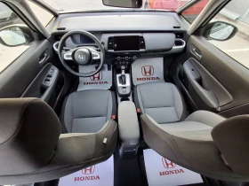 Honda Jazz 1.5 i-MMD Hybrid e:FHEV Elegance AT | Auto.bg — изображение 13 Honda Jazz 1.5 i-MMD Hybrid e:FHEV Elegance AT | Auto.bg — изображение 13