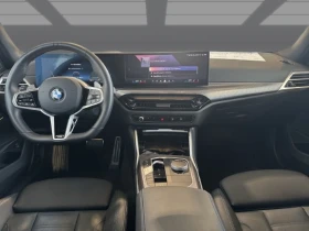 BMW 330 i xDrive = M-Sport = Гаранция | Auto.bg — изображение 9 BMW 330 i xDrive = M-Sport = Гаранция | Auto.bg — изображение 9