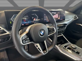 BMW 330 i xDrive = M-Sport = Гаранция | Auto.bg — изображение 8 BMW 330 i xDrive = M-Sport = Гаранция | Auto.bg — изображение 8
