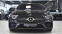 Обява за продажба на Mercedes-Benz CLS 400 d AMG Line 4MATIC ~ 104 900 лв. - изображение 1