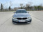 Обява за продажба на BMW 530 XDRIVE SPORTLINE  FULL БАРТЕР/ЛИЗИНГ ~58 500 лв. - изображение 1