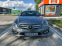Обява за продажба на Mercedes-Benz E 500 550 Coupe AMG Pack ~39 400 лв. - изображение 1