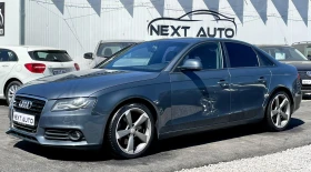 Audi A4 3.0TDI 239HP НАВИ ОБДУХВАНЕ 1 - Car24.bg Audi A4 3.0TDI 239HP НАВИ ОБДУХВАНЕ 1