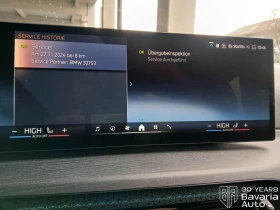 BMW 330 e xDrive Touring M Sport Paket Sportautomatic - 101900 лв. / 52100.64 € - 59186107 12 | Car24.bg BMW 330 e xDrive Touring M Sport Paket Sportautomatic - 101900 лв. / 52100.64 € - 59186107 12