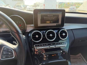 Mercedes-Benz C 300 /ПАНОРАМА/ПОДГРЕВИ/ОТ ПРЕДСТАВИТЕЛСТВО - 15800 € / 30902.11 лв. - 92594625 9 | Car24.bg Mercedes-Benz C 300 /ПАНОРАМА/ПОДГРЕВИ/ОТ ПРЕДСТАВИТЕЛСТВО - 15800 € / 30902.11 лв. - 92594625 9
