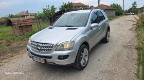 Mercedes-Benz 320 3.2cdi - 4999 € / 9777.19 лв. - 49259205 11 | Car24.bg Mercedes-Benz 320 3.2cdi - 4999 € / 9777.19 лв. - 49259205 11