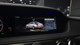 Mercedes-Benz S 400 AMG line/HUD/360 Cam/Подгрев/Обдух/МАСАЖИ/ВЪЗДУХ | Auto.bg — изображение 13 Mercedes-Benz S 400 AMG line/HUD/360 Cam/Подгрев/Обдух/МАСАЖИ/ВЪЗДУХ | Auto.bg — изображение 13
