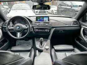 BMW 440 xDrive * АвтоКредит * (ЦЕНА ДО БГ) | Auto.bg — изображение 14 BMW 440 xDrive * АвтоКредит * (ЦЕНА ДО БГ) | Auto.bg — изображение 14