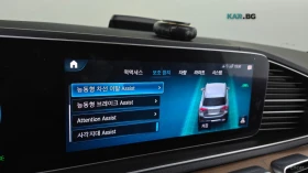 Mercedes-Benz GLE 450 4MATIC* HUD* 360* КОЖА* ОБДУХВ* НАВИ | Auto.bg — изображение 13 Mercedes-Benz GLE 450 4MATIC* HUD* 360* КОЖА* ОБДУХВ* НАВИ | Auto.bg — изображение 13