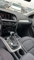 Audi A4 2.0TD-S-LINE QUATTRO - [15] 