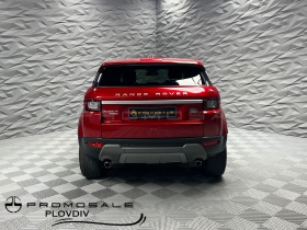 Land Rover Range Rover Evoque Navi* Camera* Meridian | Mobile.bg   4