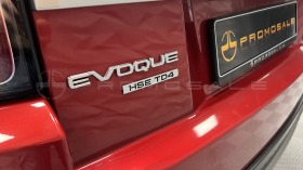Land Rover Range Rover Evoque Navi* Camera* Meridian | Mobile.bg   15